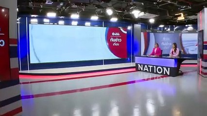 บริษัทเอกชนจีนปล่อยจรวดกราวิตี้-วัน | เนชั่นทันข่าวเที่ยง | 13 ม.ค. 67 | PART 4