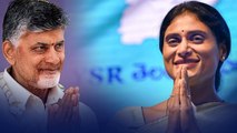 Nara Chandrababu ఇంటికి Ys Sharmila.. దశాబ్దాల వైరంలో ఊహించని మలుపు | Telugu Oneindia