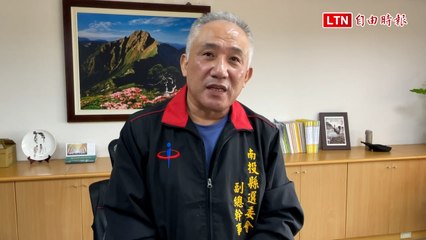 3立委候選人被檢舉比手勢 南投選委會深入調查