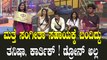 Bigboss Kannada10 | Pratap | Sangeetha ವಿನಯ್ ನಮ್ರತಾ ಪರ, ತುಕಾಲಿ ಸಂಗೀತಾಗೆ ಓಟ್