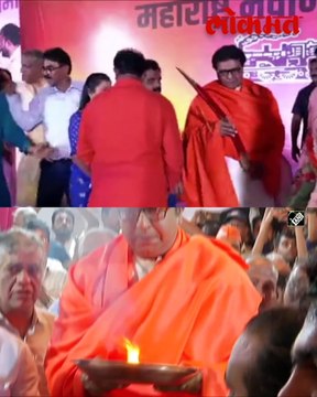 पुण्यात राज ठाकरेंच्या उपस्थितीत मनसेचा राज्यस्तरीय मेळावा