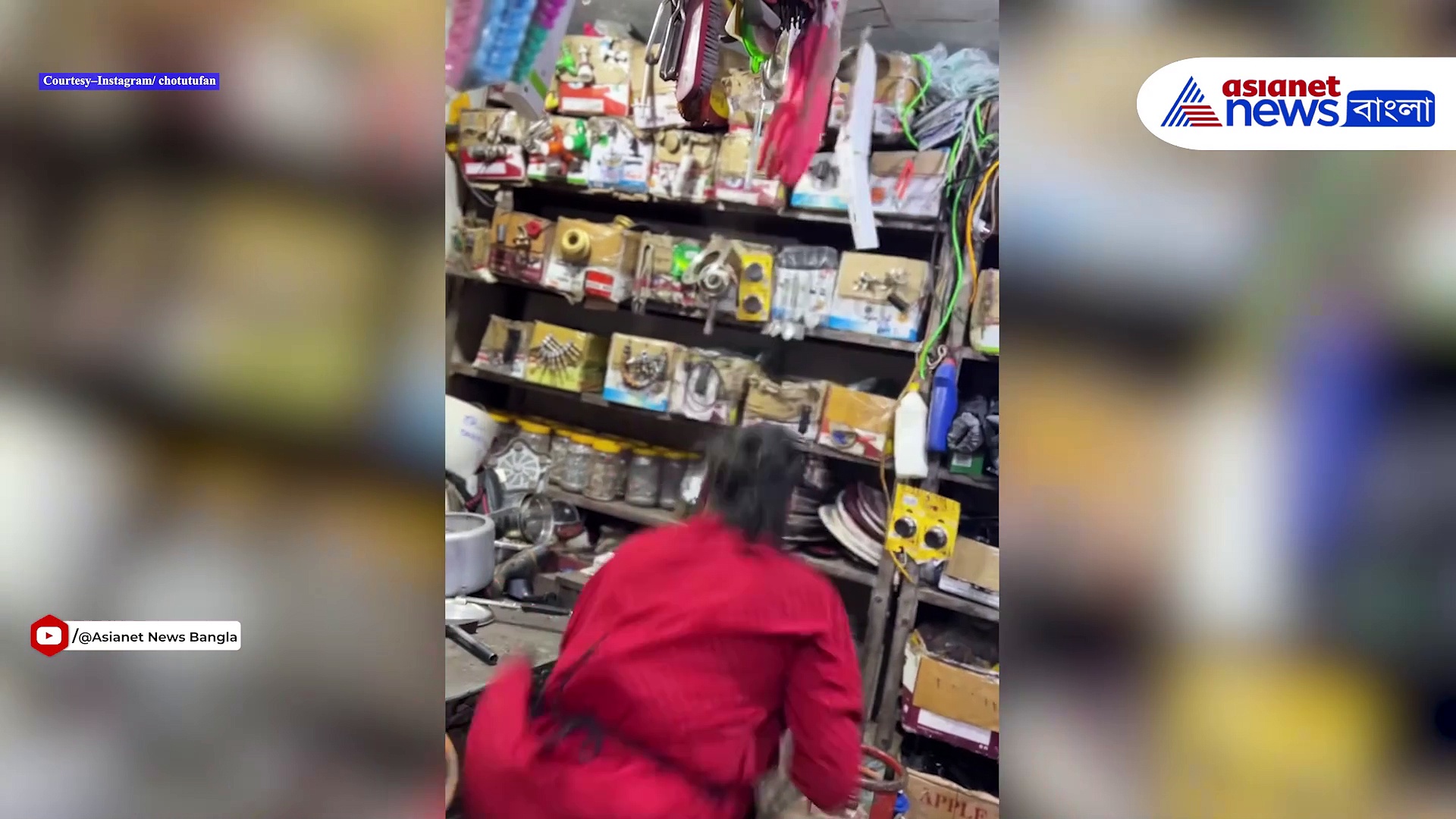 Viral Video: নিমেষে সারাই যন্ত্রপাতি, কারিগরের দক্ষতা দেখে তাজ্জব নেট দুনিয়া