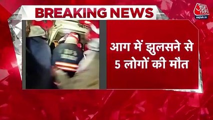 Five killed as fire breaks out in Delhi's Pitampura