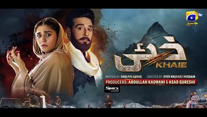 Khaie Episode 1 | Exciting New Geo TV Drama Premiere 🎬