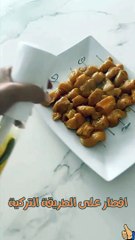 افطار علي الطريقة التركية