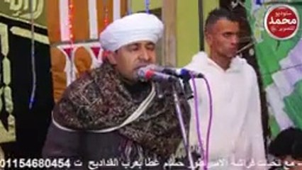 الشيخ مصطفى جمال الجزء الثالث حفل اليوم 2024/1/16