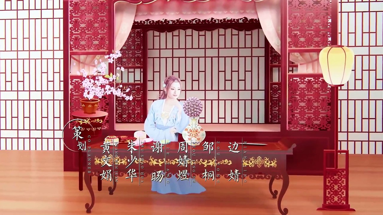 (10)_Hoa Nở Trăng Vừa Tròn (Thuyết Minh) - Tập 10