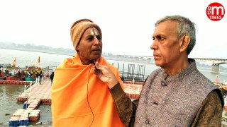 श्रीराम मंदिर अयोध्या पर विशेष वार्ता Exclusive interview with Swami Karpatri Maharaj By Dinesh Thakkar Bapa AM PM TIMES