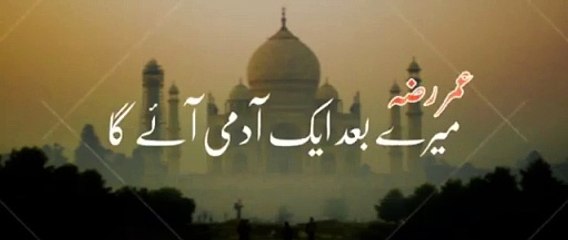 Download Video: Very Emotional  Bayan Maulana Tariq jameel ❤  whatsapp status   #shorts#islam#muslim teach of islam