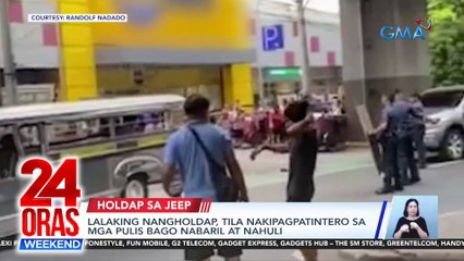 24 Oras Weekend Part 1: Patintero sa holdaper; oportunidad sa Germany; driver nakatulog; atbp.
