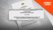 Pemimpin politik harus jadi teladan pupuk nilai perpaduan