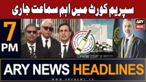 ARY News 7 PM Headlines 13th Jan 2024 | PTI Bat Symbol Case Hearing