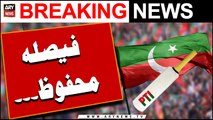 PTI Bat Symbol Case | Faisla Mehfooz | Supreme Court Exclusive Updates | Breaking News