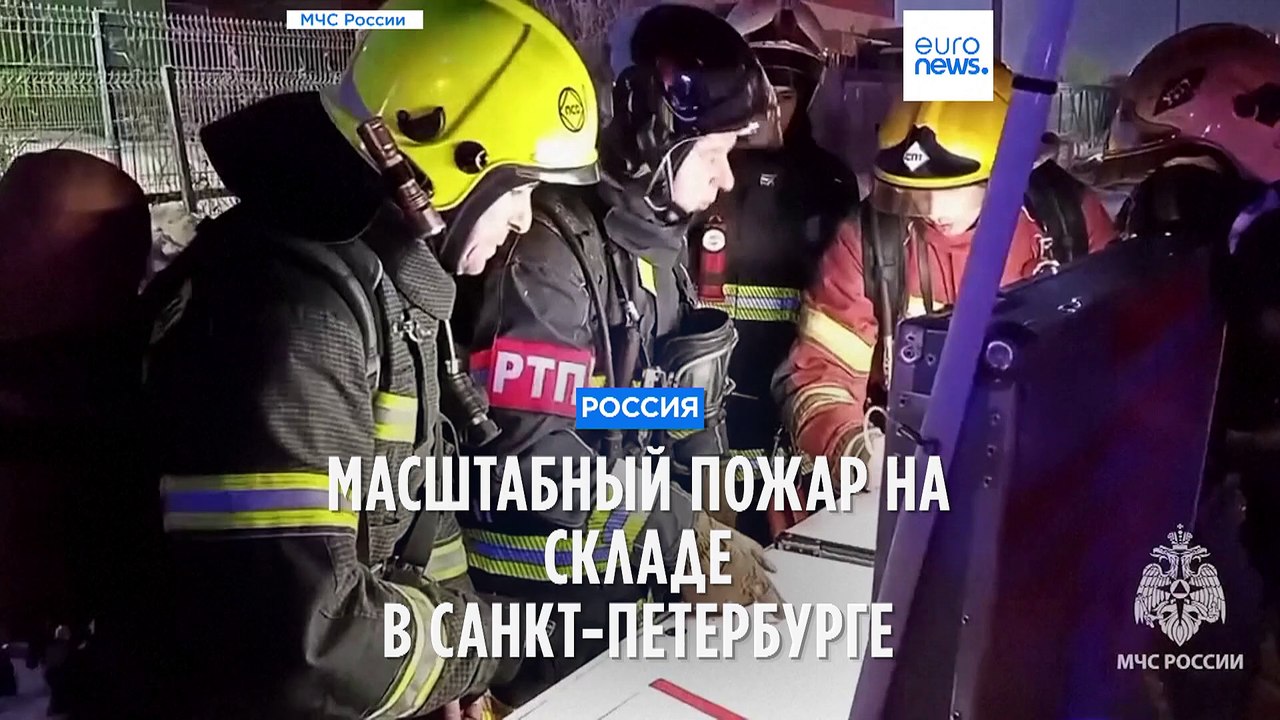 Масштабный пожар на складе Wildberries в Санкт...