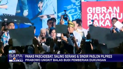 下载视频: Saling Sindir Pasca Debat Ketiga Capres, Muhaimin: Kita Ingin Politik Adu Gagasan Bukan Adu Emosi