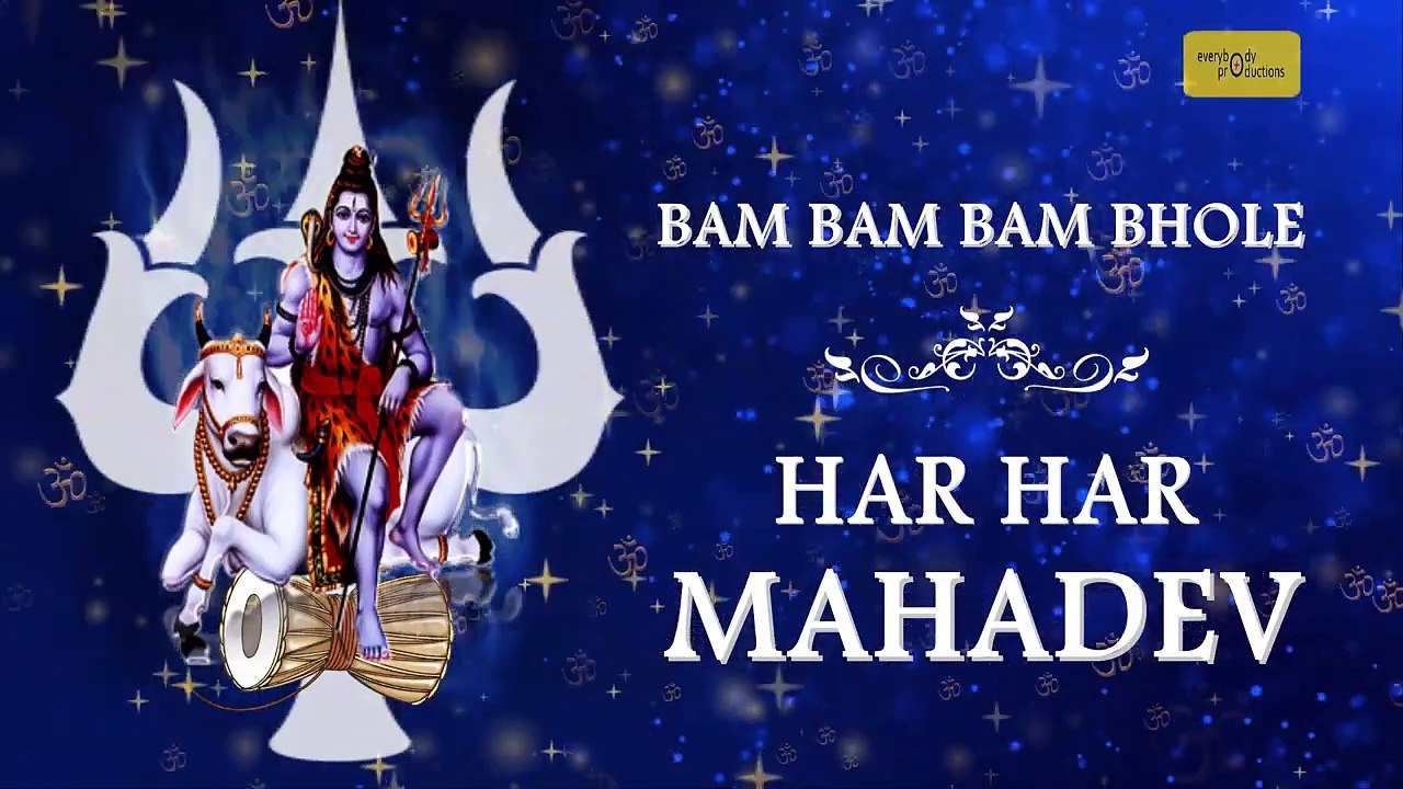 Bam Bam Bhole Har Har Mahadev - Shiv Bhajan - Shiva Song