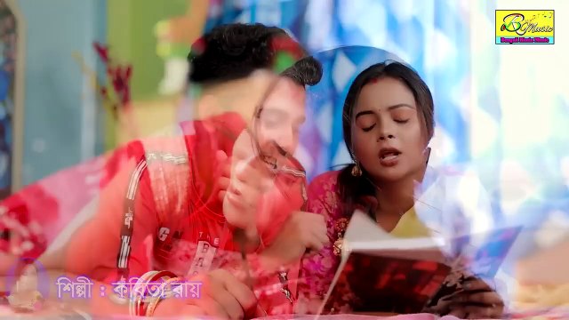 কাঁদাতে জানে প্রেম _ Bangla Sad Song 2023 _ Kandate Jane Prem _ KABITA ROY _ Heart Sad Song _Sad gan