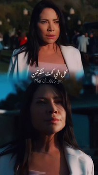 طلعو كلهن أعدائي!...#سلافة_معمار #قيس_الشيخ_نجيب #اليسا #حالات_واتسا...بح...يات #الخائن #اعلانات #دبي #مصر #sulafamemar #qayssheikhnajib #elissa #elissazkh