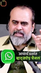 सेटल कब हो रहे हो? || आचार्य प्रशांत