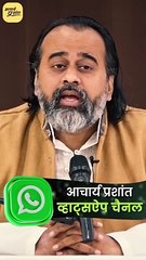 भारत से अमेरिका तक || आचार्य प्रशांत