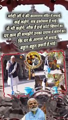 ढकोसला या सीख ??   #SwachhBharat #cleanliness #SwachhataHiSeva #SwachhBharatAbhiyan #reelsindia #trending #virals