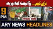 ARY News 9 PM Prime Time Headlines 13th Jan 2024 | PTI Bat Symbol Case Hearing