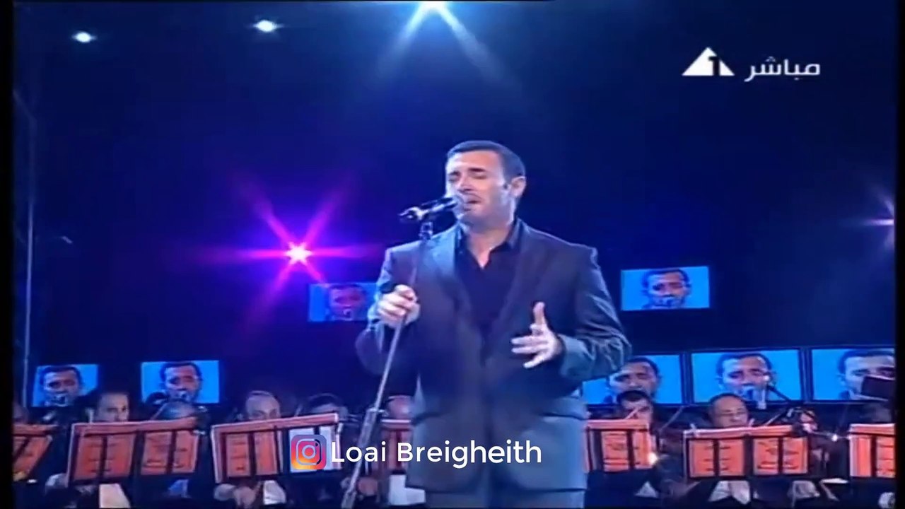 كاظم الساهر _ و أخيرا - قمة الاحساس و فخامة الأداء _ حفل الساحل الشمالي 2009