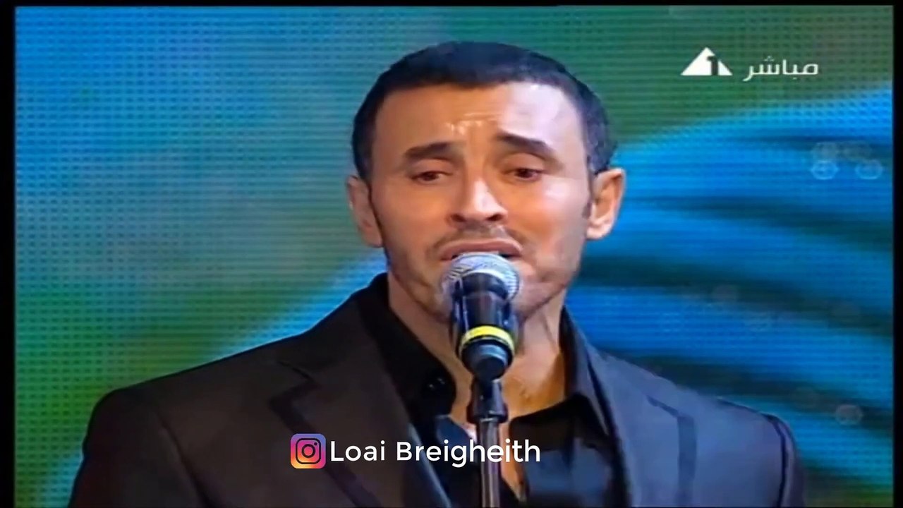 كاظم الساهر _ أحبيني بلا عقد - قمة الاحساس و فخامة الأداء - حفل الساحل الشمالي 2009