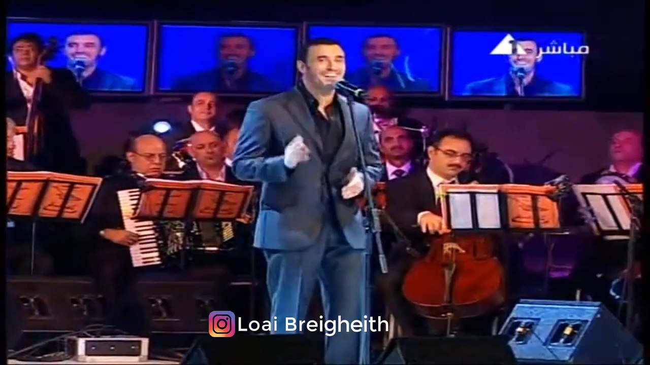 كاظم الساهر _ أراضي خدودها -  _ حفل الساحل الشمالي 2009