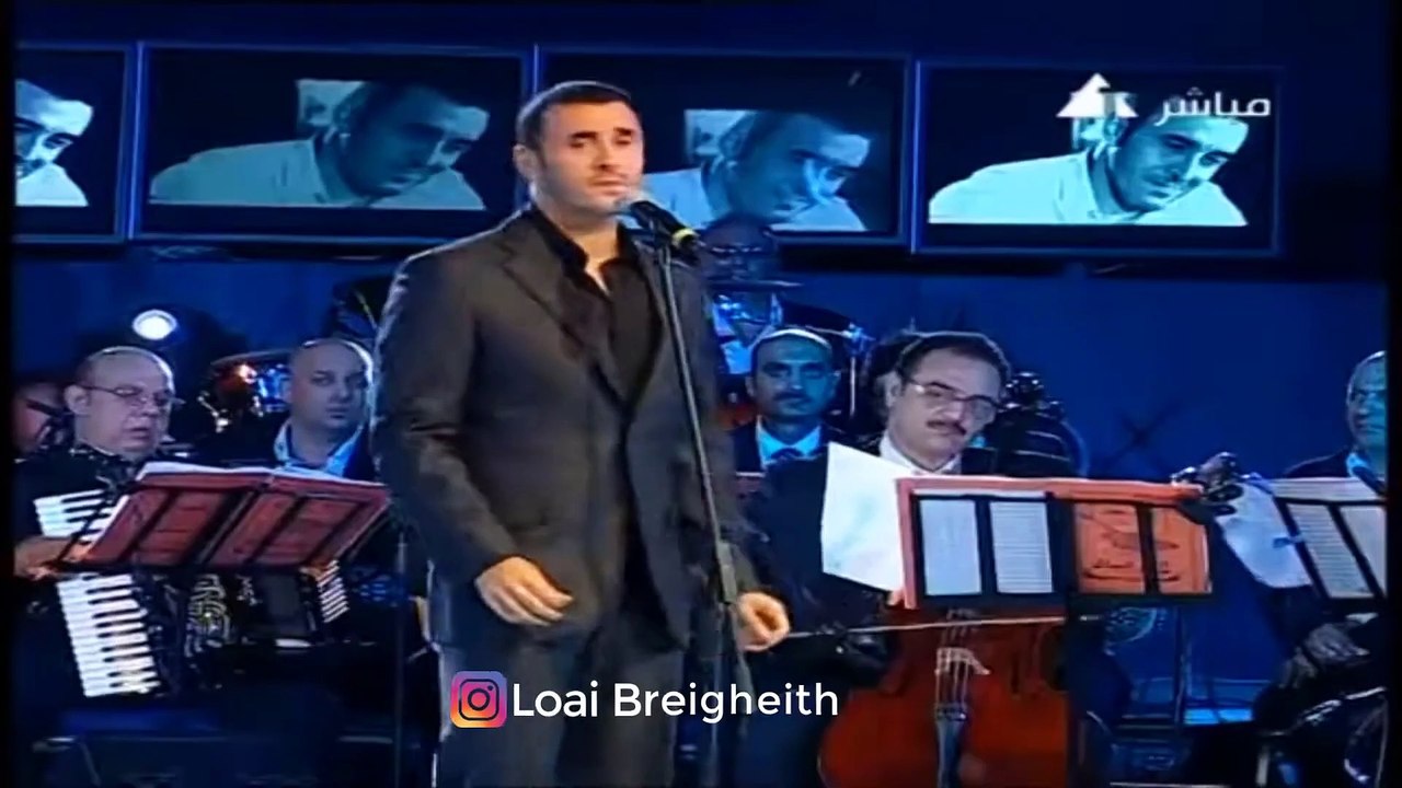 كاظم الساهر _ المستبدة - احساس ولا أروع _ حفل الساحل الشمالي 2009