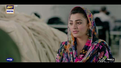 Jaan e Jahan Episode 8   Hamza Ali Abbasi   Ayeza Khan   13 January 2024   ARY Digital
