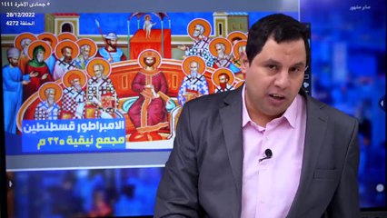 احتفال عيد ميلاد المسيح أم الشيطان؟