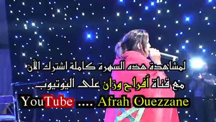 Cheba El Haouaria | Variete Rai 03 | منوعات الراي مع الشابة الهوارية