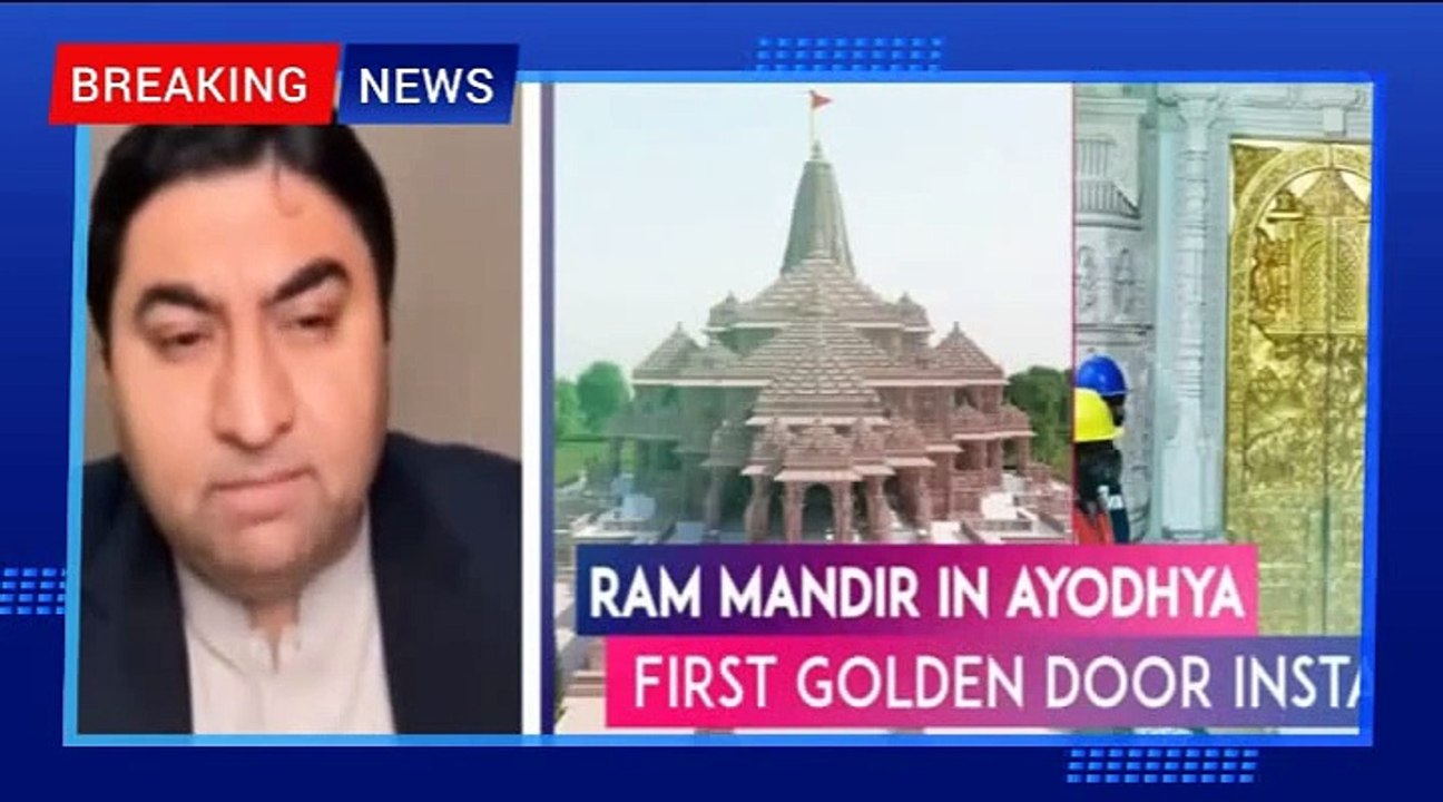 RAm mandir ke gold ke gate dekh kr Pakistani media chaunk gayi