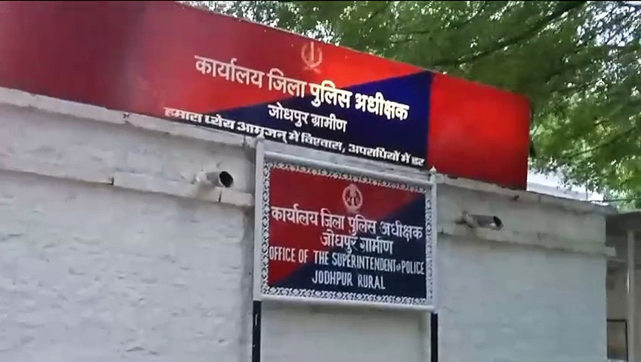 कनिष्ठ सहायक ने हेड कांस्टेबल पर लगाया मारपीट व धमकाने का आरोप
