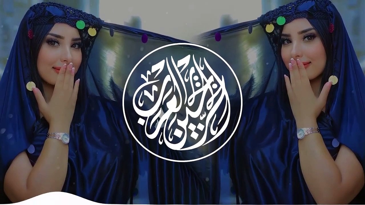 Ana Magrumi آنا ماجرومي I Arabic Bass Boosted Tiktok Trend Remix Music 2024  I اغاني عربية