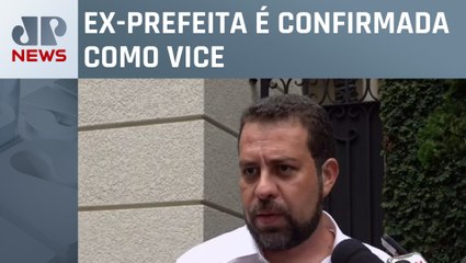 Guilherme Boulos fala sobre formação de chapa com Marta Suplicy