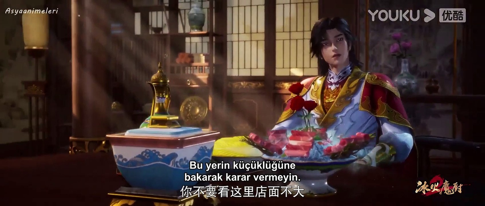 【The Magic Chef Of Ice And Fire】Ep125