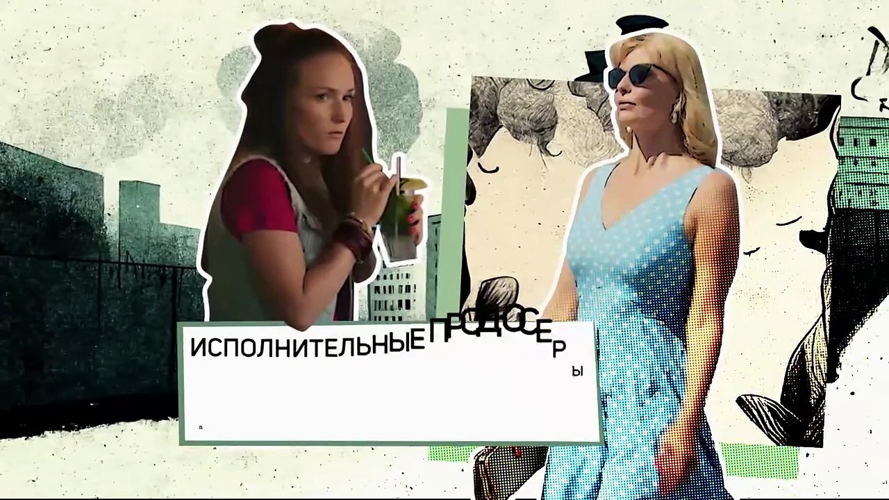03.  Бим .s02.2023.