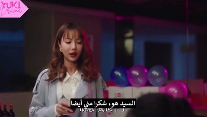 رئيسي هو حبيبي السابق: الحلقة 15 و16 مترجمة – قصة حب جامعية مؤثرة 💖