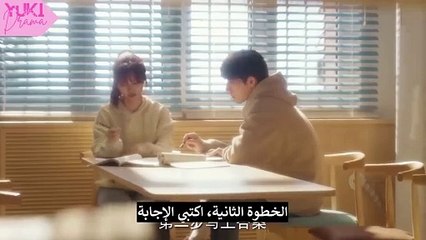 رئيسي هو حبيبي السابق مترجم الحلقة 1 إلى 4