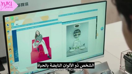 رئيسي هو حبيبي السابق: حلقات 5-8 مترجمة – قصة حب مليئة بالمشاعر والدراما الصينية ❤️