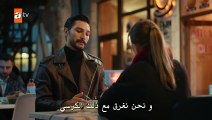 مسلسل الياقوت الحلقة 16 القسم 2 مترجم للعربية