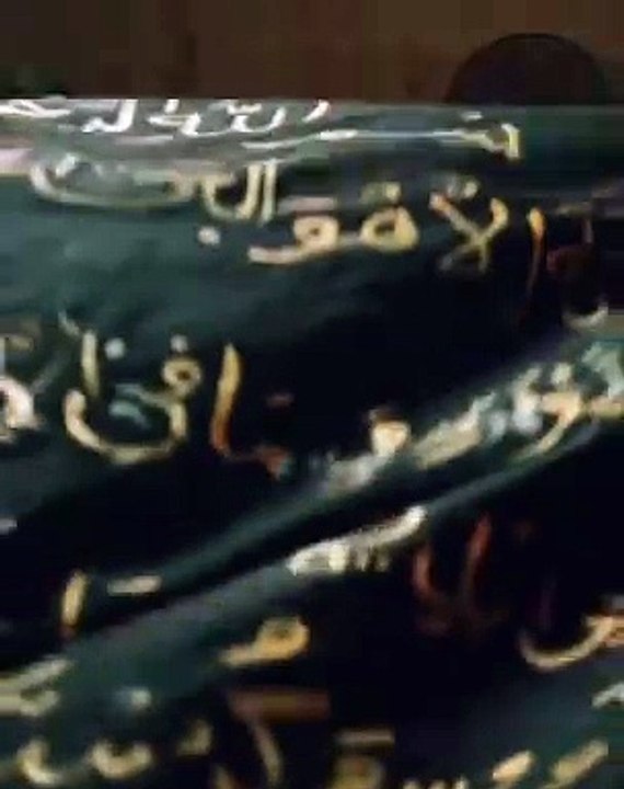فيلم سجين الاندونيسي