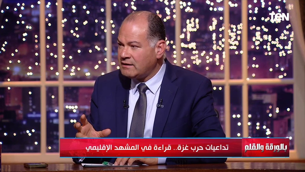 موقف لا تحسد عليه..باحث بالمركز المصري للفكر والدراسات يكشف دور إيران في المنطقة خاصة بعد 7 أكتوبر