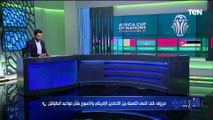 من قطر - الناقد اسماعيل مرزوق يتحدث عن بطولة كأس آسيا من حفل افتتاح ومنافسات ⚽⬇