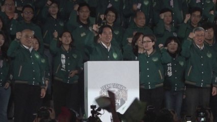 ردود الفعل تتوالى بعد فوز لاي تشينغ- تي برئاسة تايوان