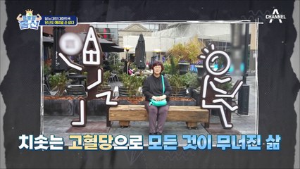 지방은 암을 유발한다?! 급격히 증가하는 복부 비만 (ㅠ_ㅠ)