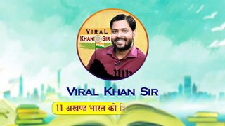 भारतीय रेलवे ने किया कमाल अब रेलवे ट्रैक पर नहीं मरेगा एक भी हाथी @Viral_Khan_Sir