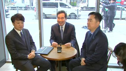 이낙연·이준석·김종민 회동..."양당 기득권 타파에 공감" / YTN